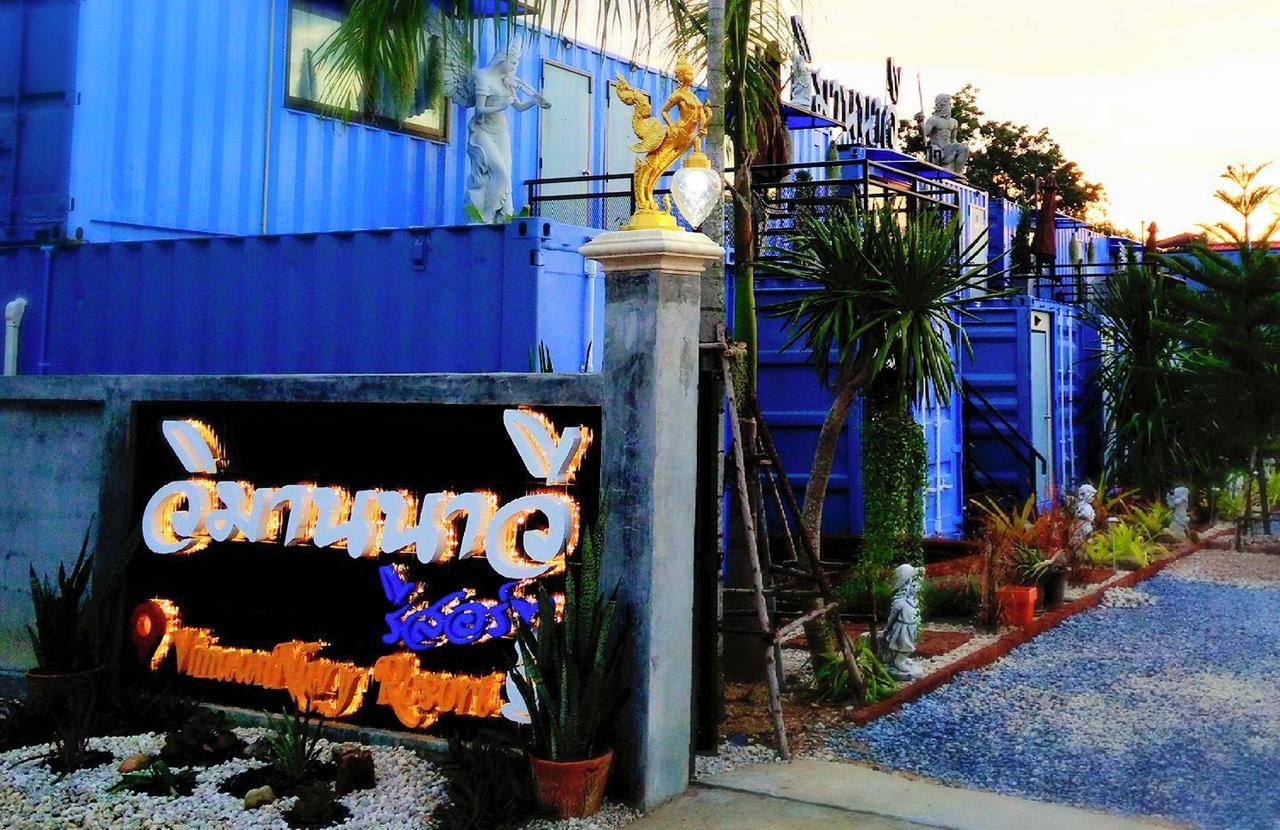 Vimaannavy Resort Ban Chang  Bagian luar foto