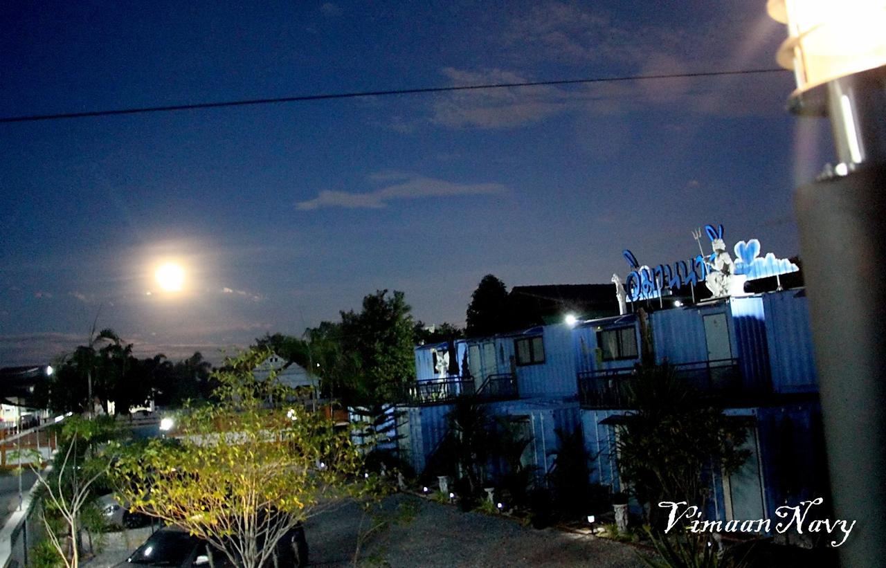 Vimaannavy Resort Ban Chang  Bagian luar foto