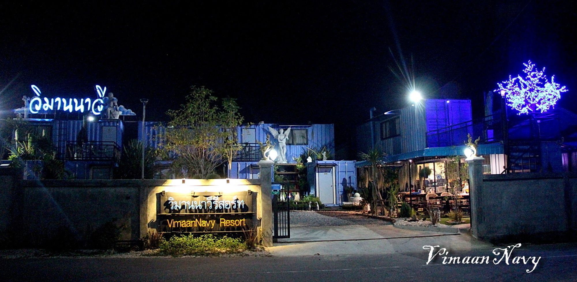 Vimaannavy Resort Ban Chang  Bagian luar foto
